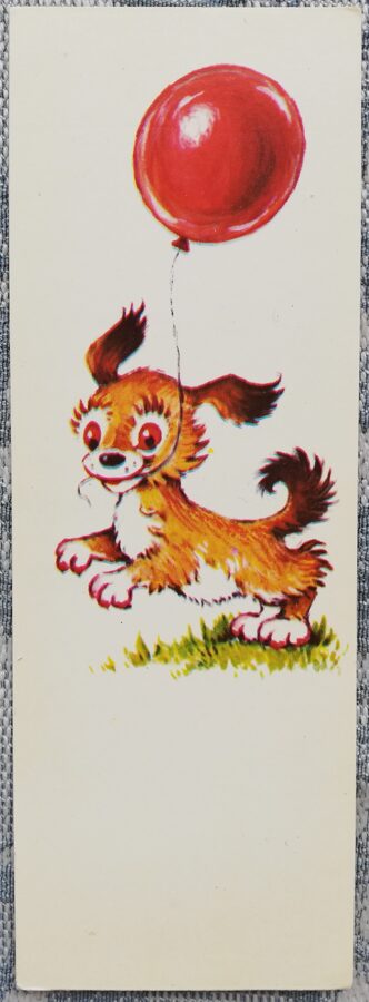 Margarita Stāraste 1986 Apsveikuma mini pastkarte 5x14,5 cm Kucēns ar sarkanu balonu   