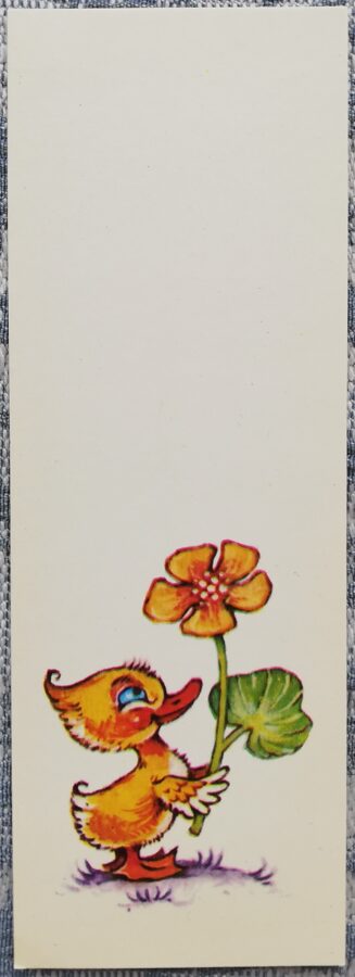 Margarita Stāraste 1986 Apsveikuma mini pastkarte 5x14,5 cm Pīlēns ar ziedu       
