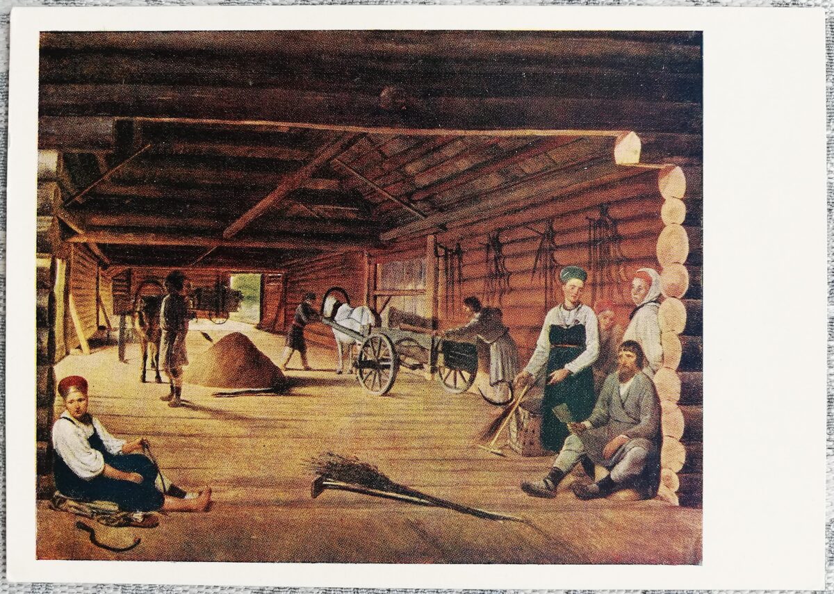 Aleksejs Venēcjanovs 1959 mākslas pastkarte "Klēts" 15x10,5 cm  
