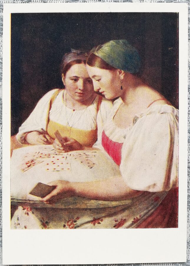 Alexey Venetsianov 1959 "Fortune-telling on the cards" art postcard 10.5x15 cm  