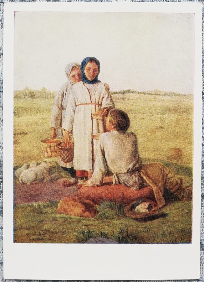 Alexey Venetsianov 1959 "Peasant children in the field" (Boy with two girls) art postcard 10.5x15 cm    