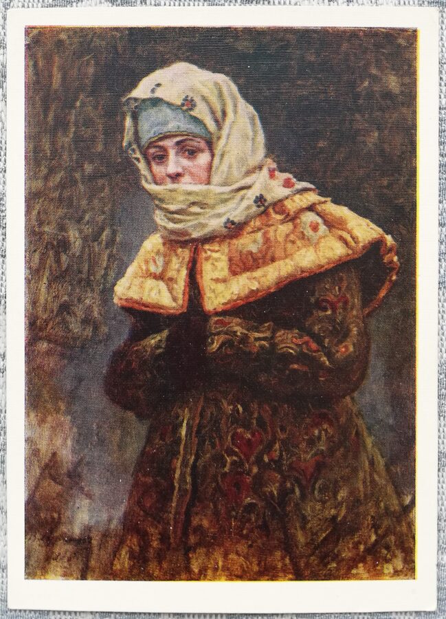 Василий Суриков 1959 «Боярыня Морозова» 10,5x15 см художественная открытка СССР  