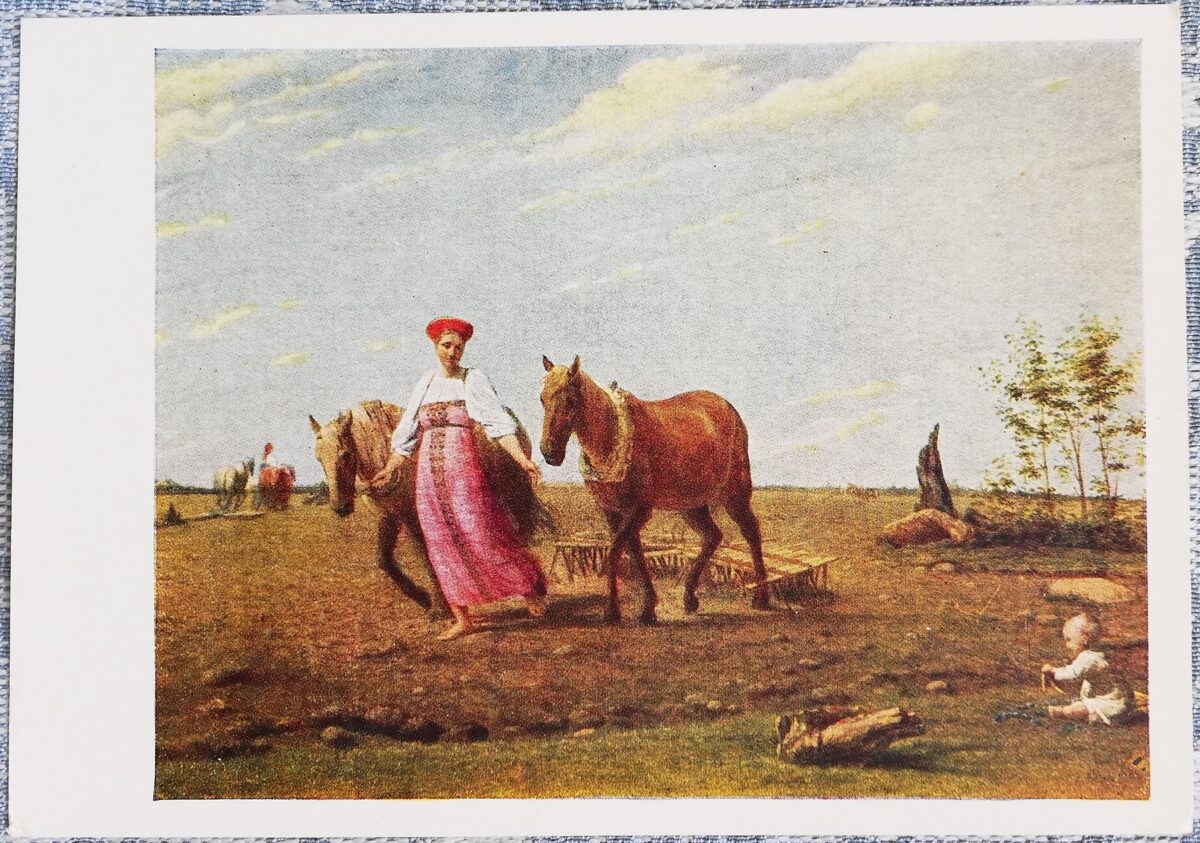 Aleksejs Venecjanovs 1957 “Par aramzemi. Pavasaris" mākslas pastkarte 15x10,5 cm  
