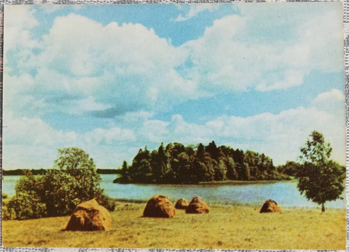 Jumurdas ezers 1963 Latvija 14x10,5 cm pastkarte  