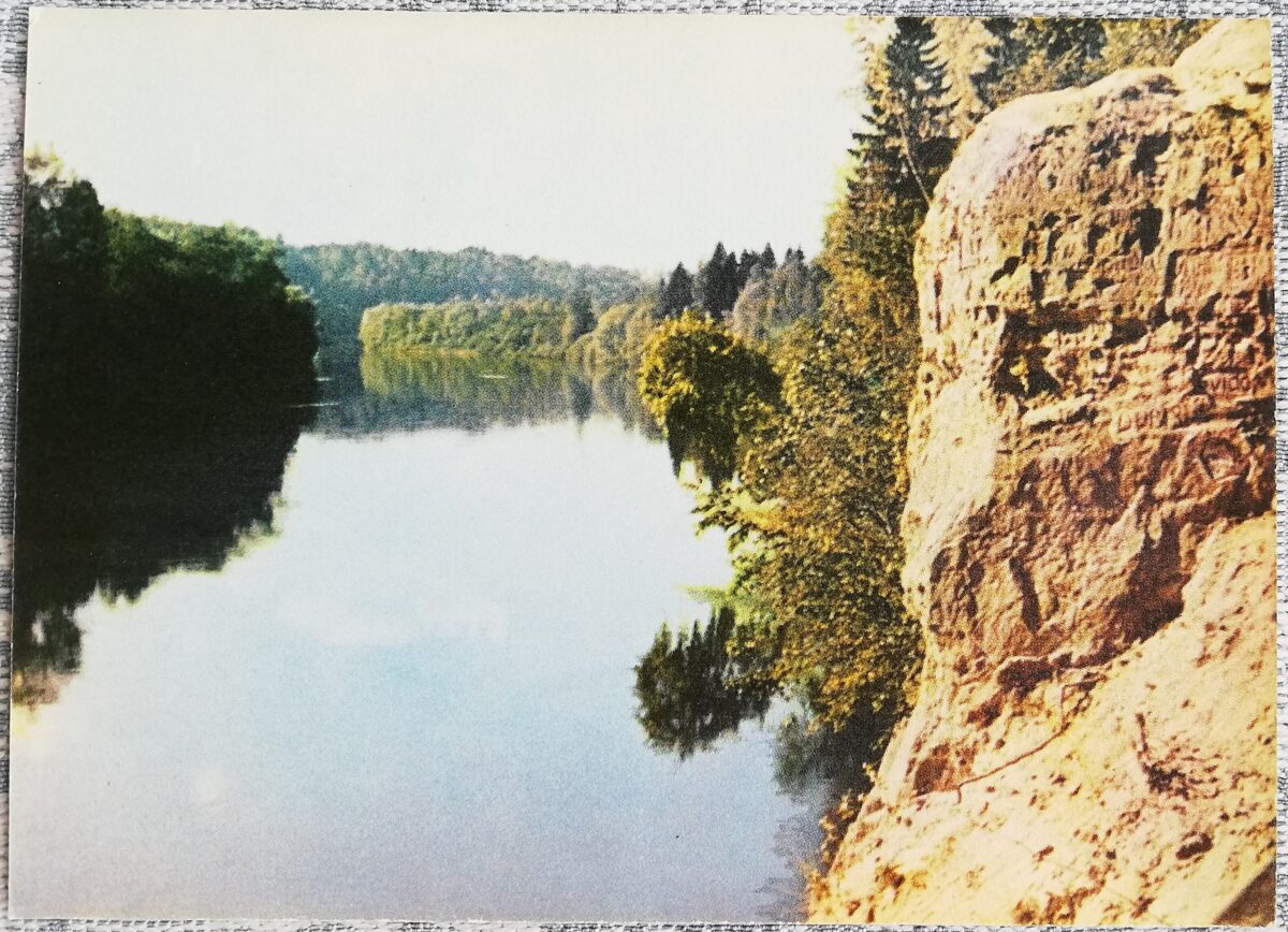 Gauja 1963 Latvija 14x10,5 cm pastkarte  