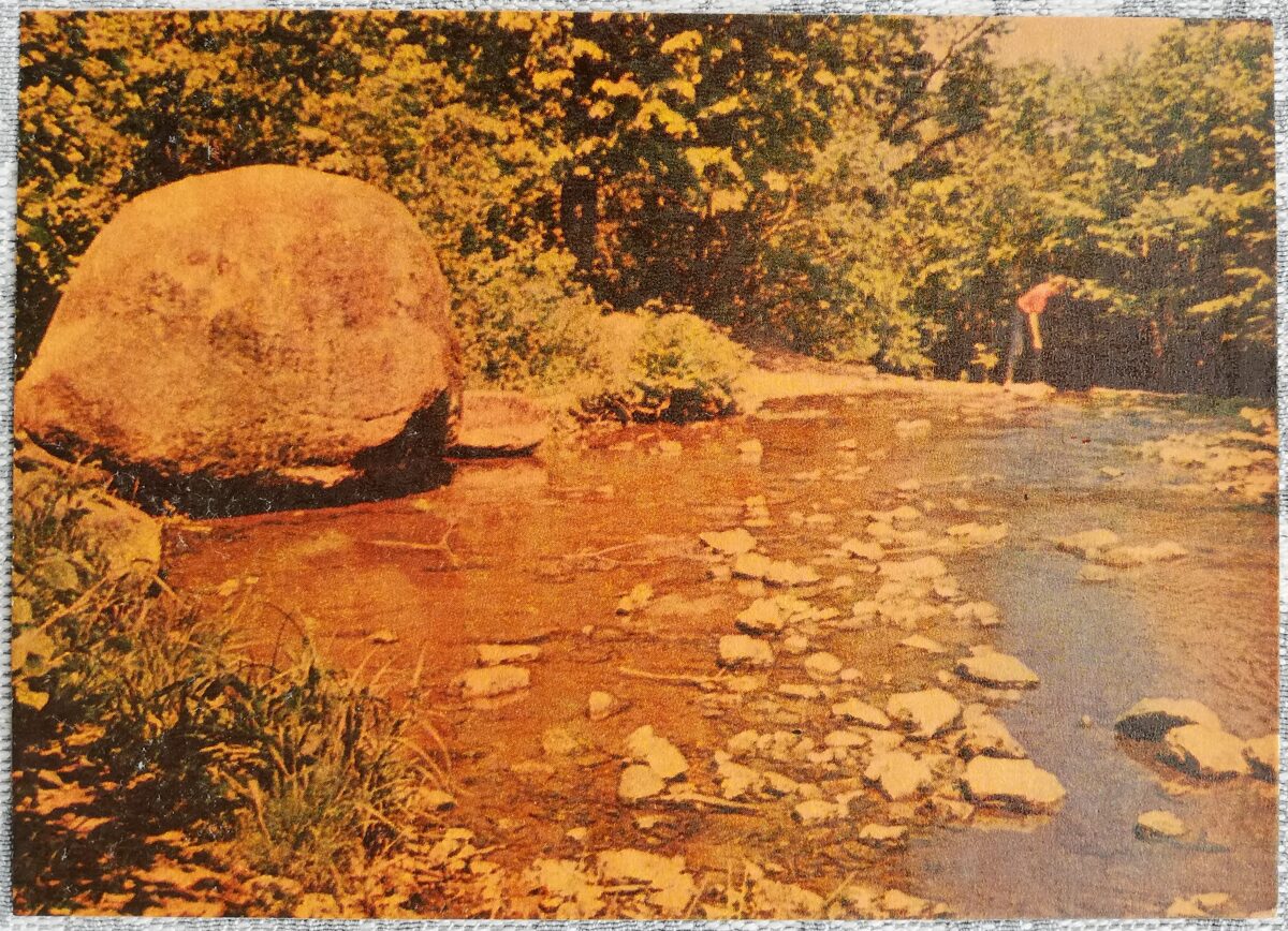 Īvandes upīte pie Rendas 1968 Latvija 14x10 cm pastkarte  
