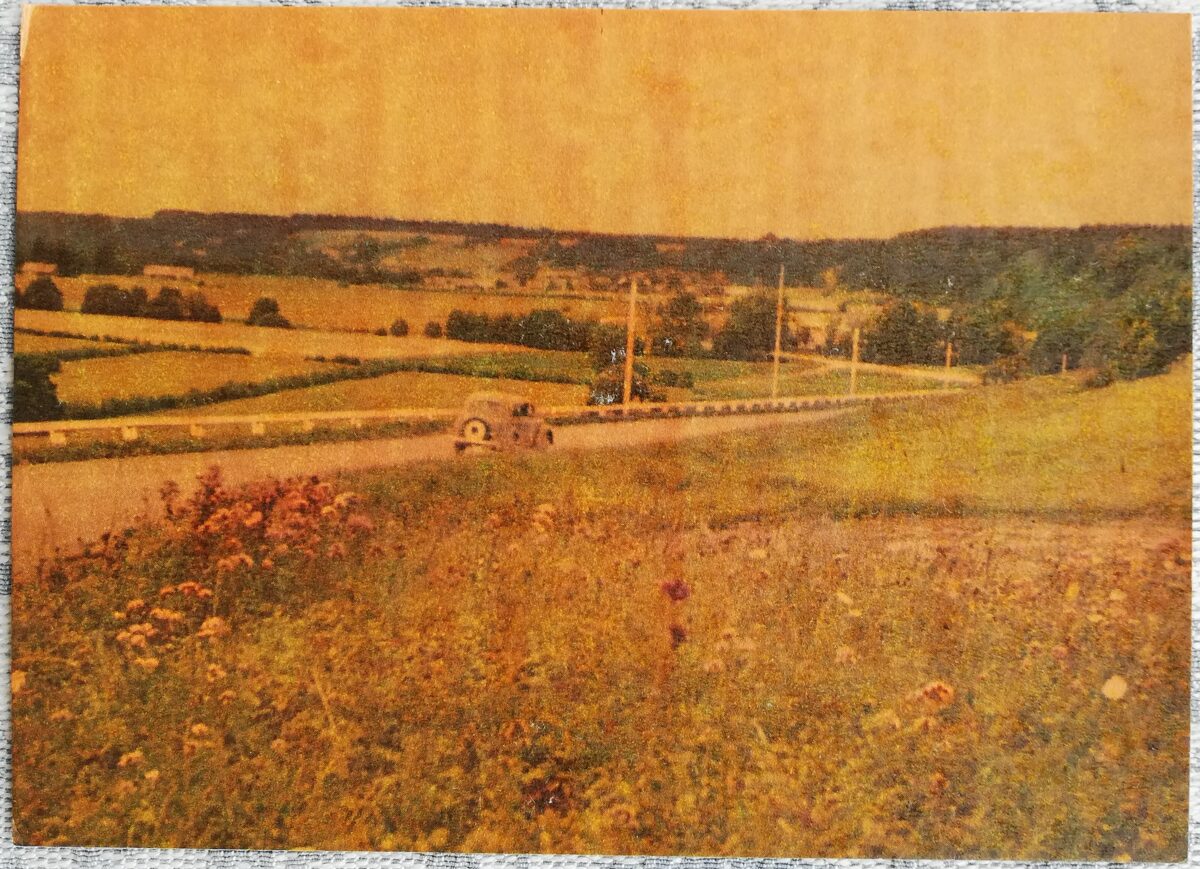 Abavas senleja starp Kandavu un Sabili 1968 Latvija 14x10 cm pastkarte  