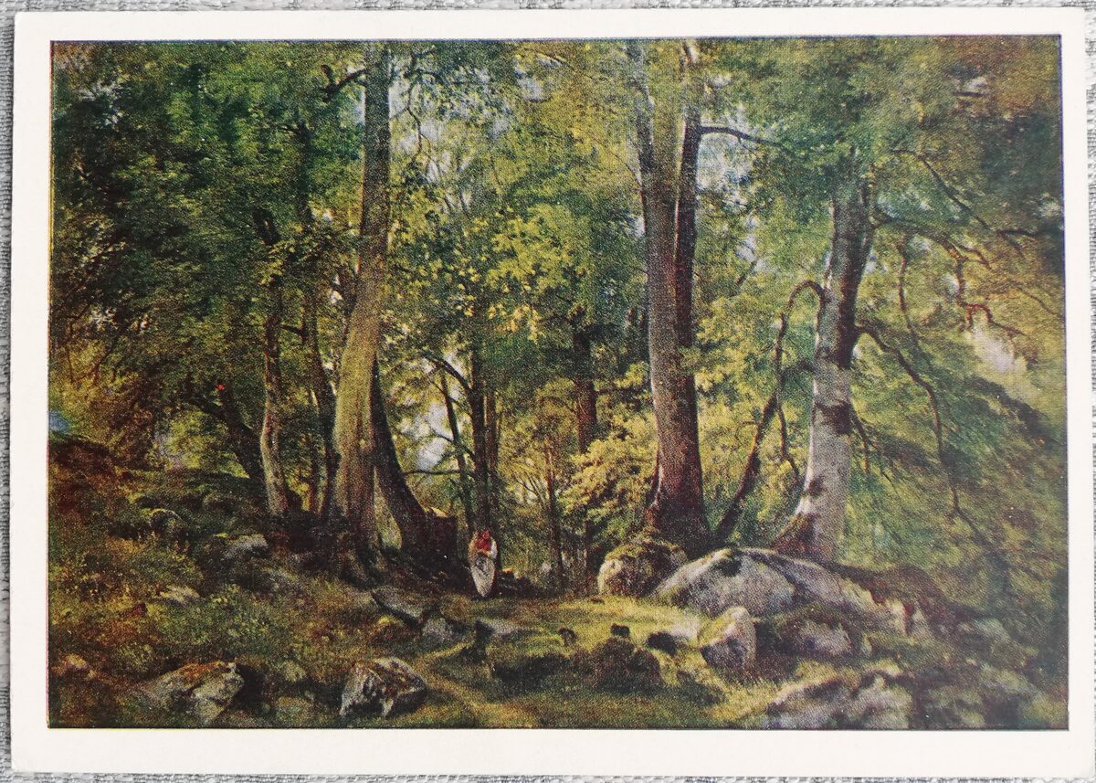 Ivans Šiškins 1963 "Mežā" 15x10,5 cm  