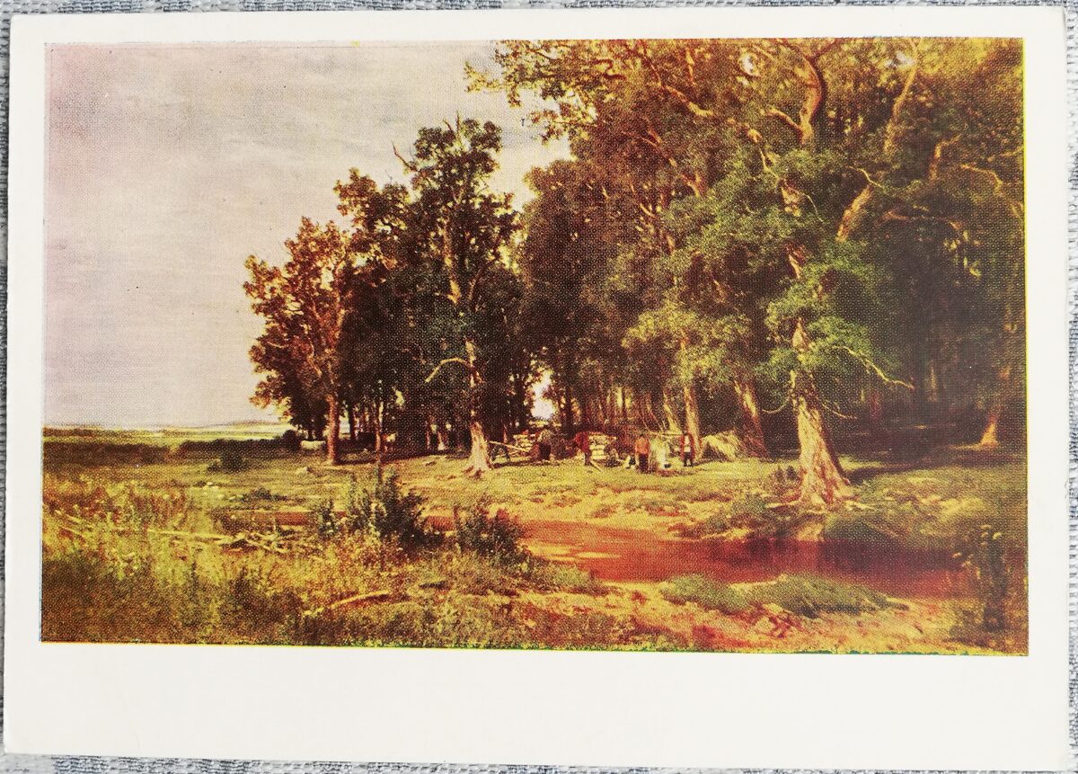 Ivans Šiškins 1963 "Pļaušana ozolu birzī" 15x10,5 cm  