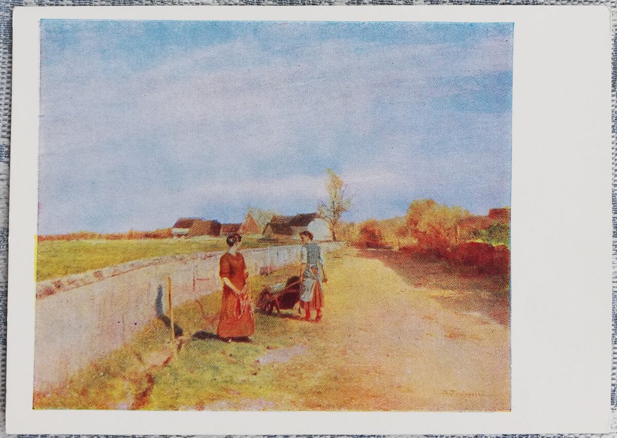 Ivans Pohitonovs 1959 Veļas mazgātājas 15x10,5 cm PSRS mākslas pastkarte  