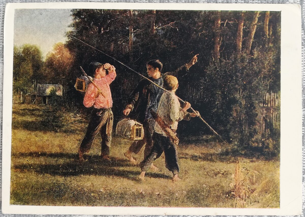 Aleksejs Korzuhins 1955 "Putnu ienaidnieki" 15x10,5 cm PSRS mākslas pastkarte  