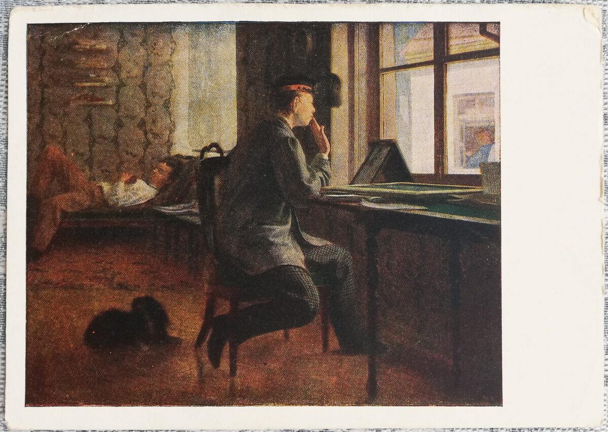 Iļja Repins 1955 "Gatavošanās eksāmeniem" 15x10,5 cm PSRS mākslas pastkarte  