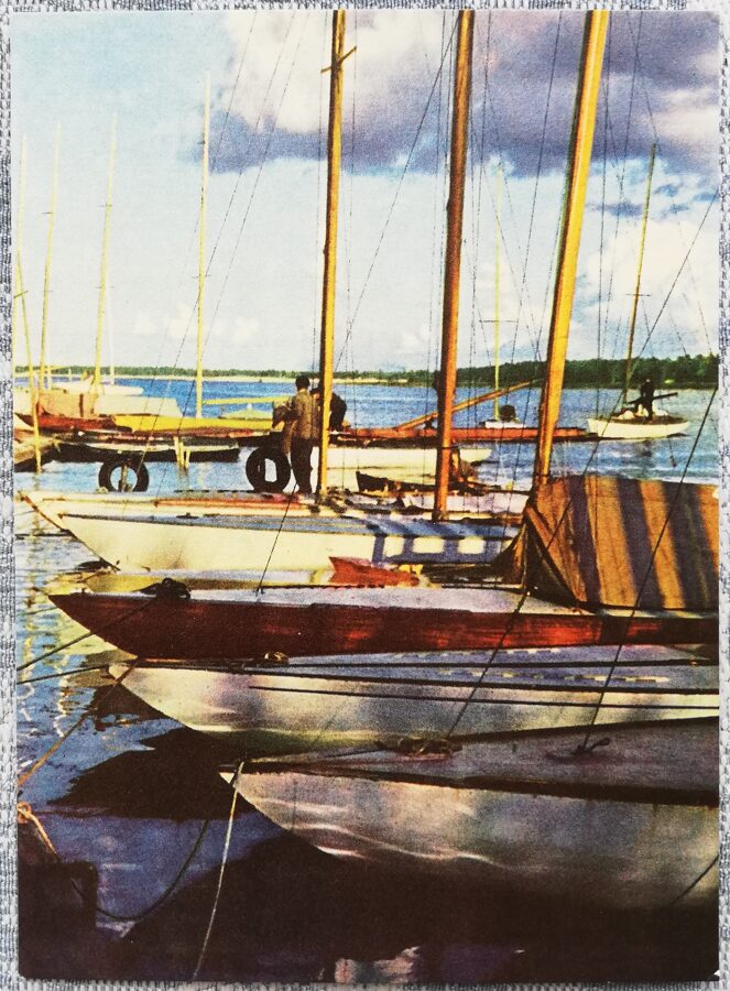 Jahtas uz Lielupes 1968 Jūrmala 10,5x14 cm Latvijas pastkarte Foto D. Gedzjuns JT00757   