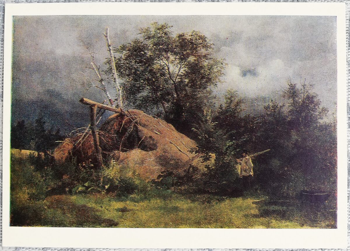 Ivans Šiškins 1982 "Būda" 15x10,5 cm PSRS mākslas pastkarte  