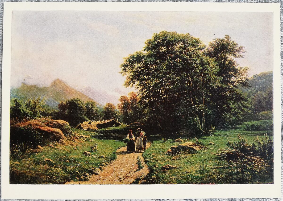 Ivans Šiškins 1982 "Šveices ainava" 15x10,5 cm PSRS mākslas pastkarte  