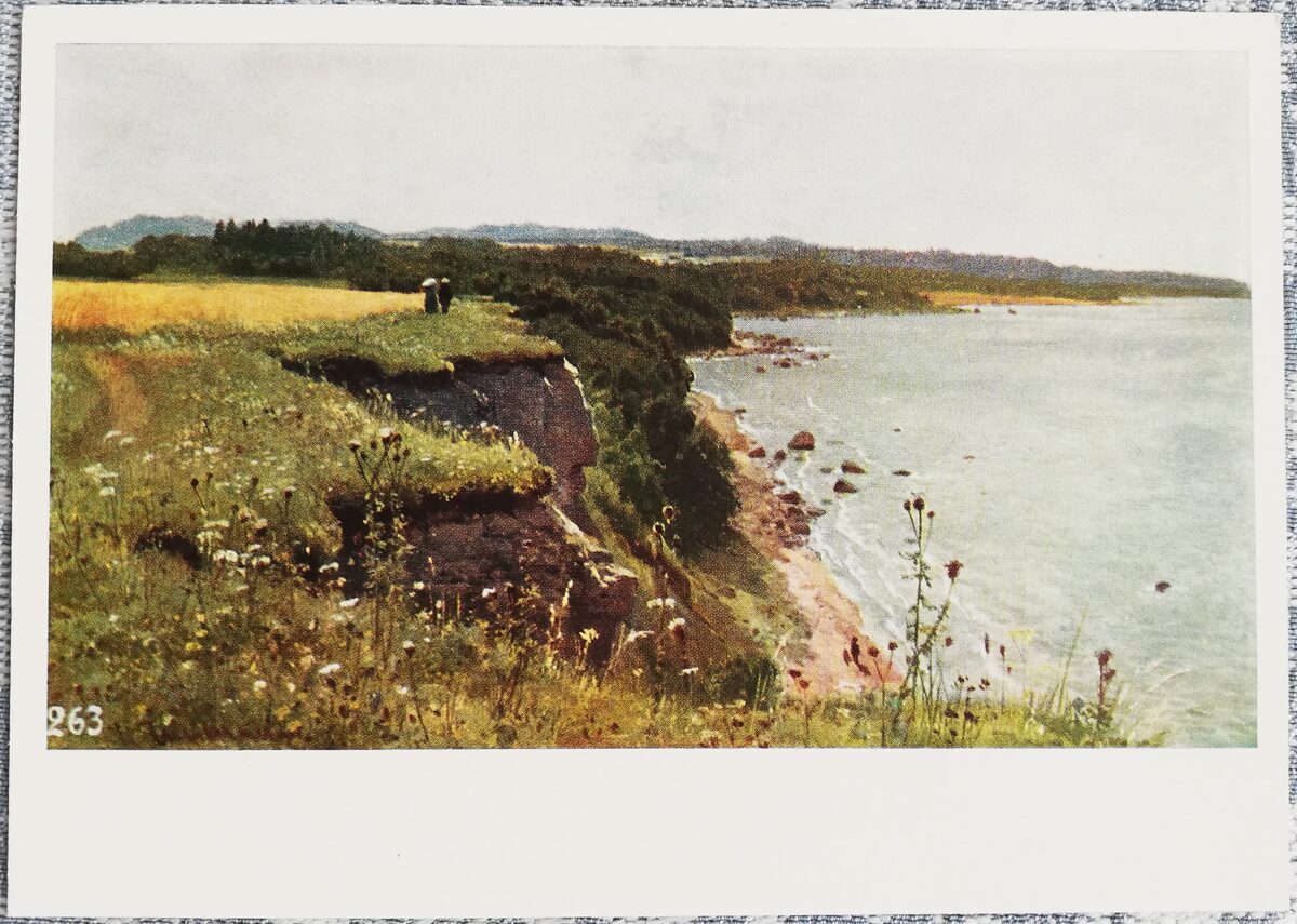 Ivans Šiškins 1968 "Pie Somu līča krastiem" 15x10,5 cm PSRS mākslas pastkarte  