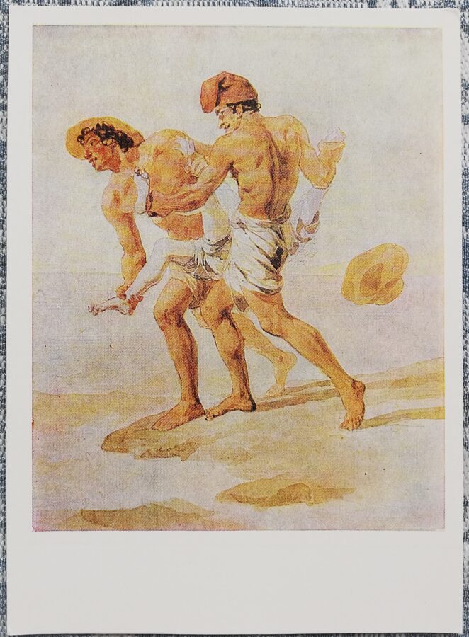 Kārlis Brjuļlovs 1967 "Piespiedu vannošana" 10,5x15 cm PSRS mākslas pastkarte  