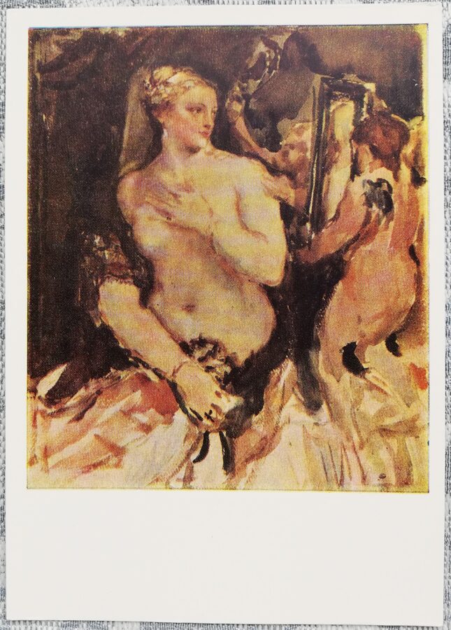 Valentīns Serovs 1967 "Venera spoguļa priekšā" 10,5x15 cm PSRS mākslas pastkarte  