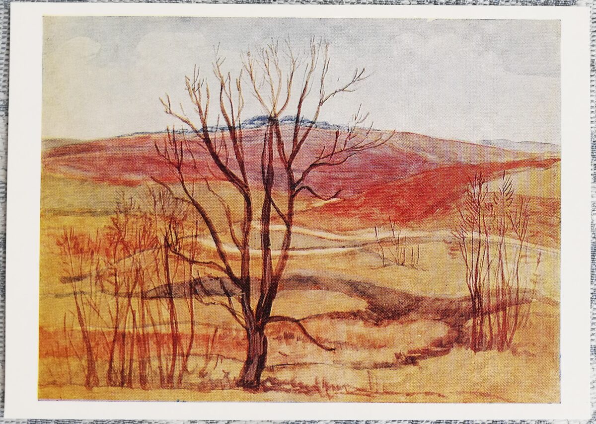 Jeļena Rodionova 1978 "Pavasara ainava" 15x10,5 cm mākslas pastkarte PSRS  