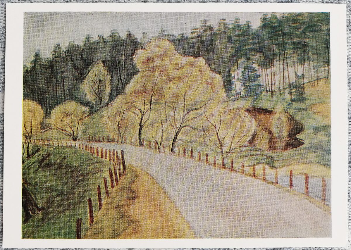Jeļena Rodionova 1978 "Pavasara koki" 15x10,5 cm PSRS mākslas pastkarte  