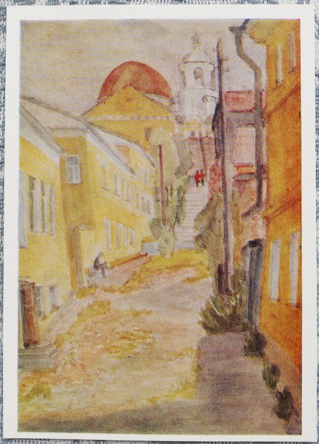 Lija Ratnere 1978 "Šķērsiela Toržokā" 10,5x15 cm PSRS mākslas pastkarte  