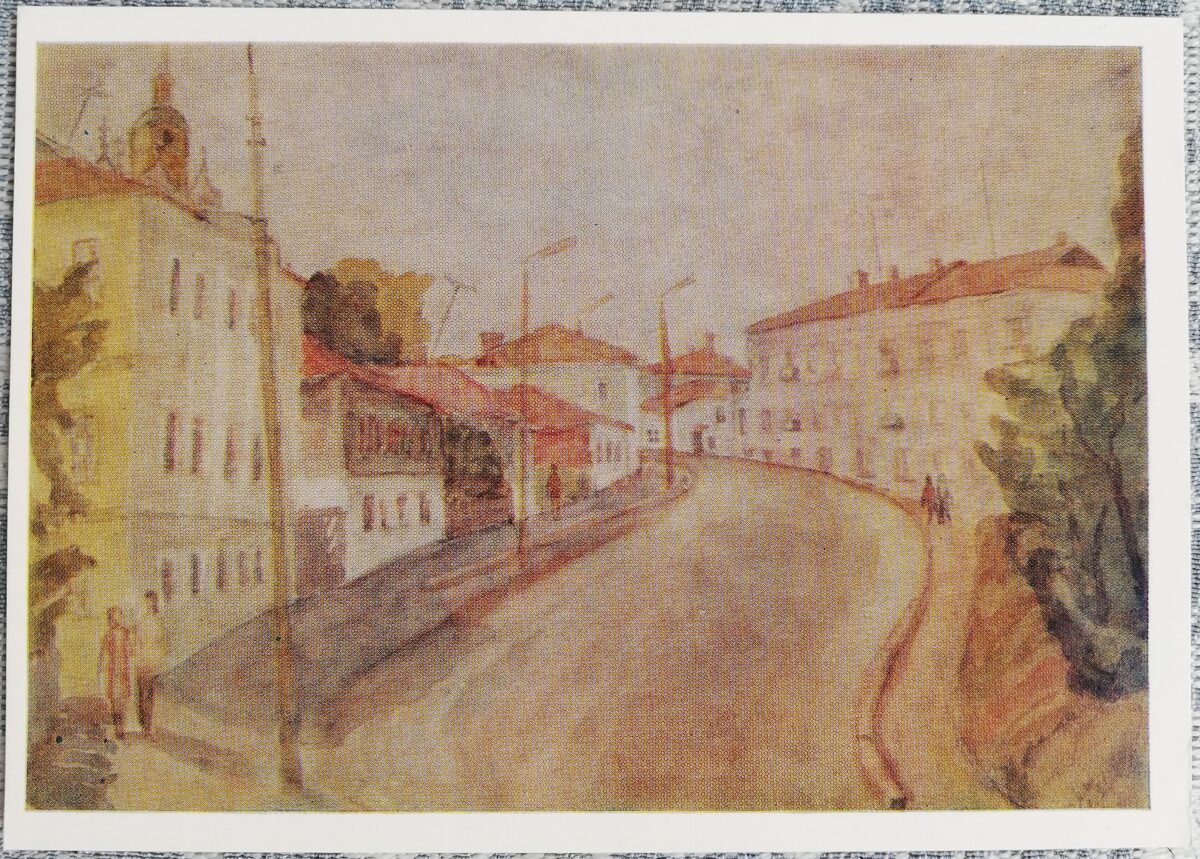 Liya Ratner 1978 "Borovska" 15x10,5 cm PSRS mākslas pastkarte  