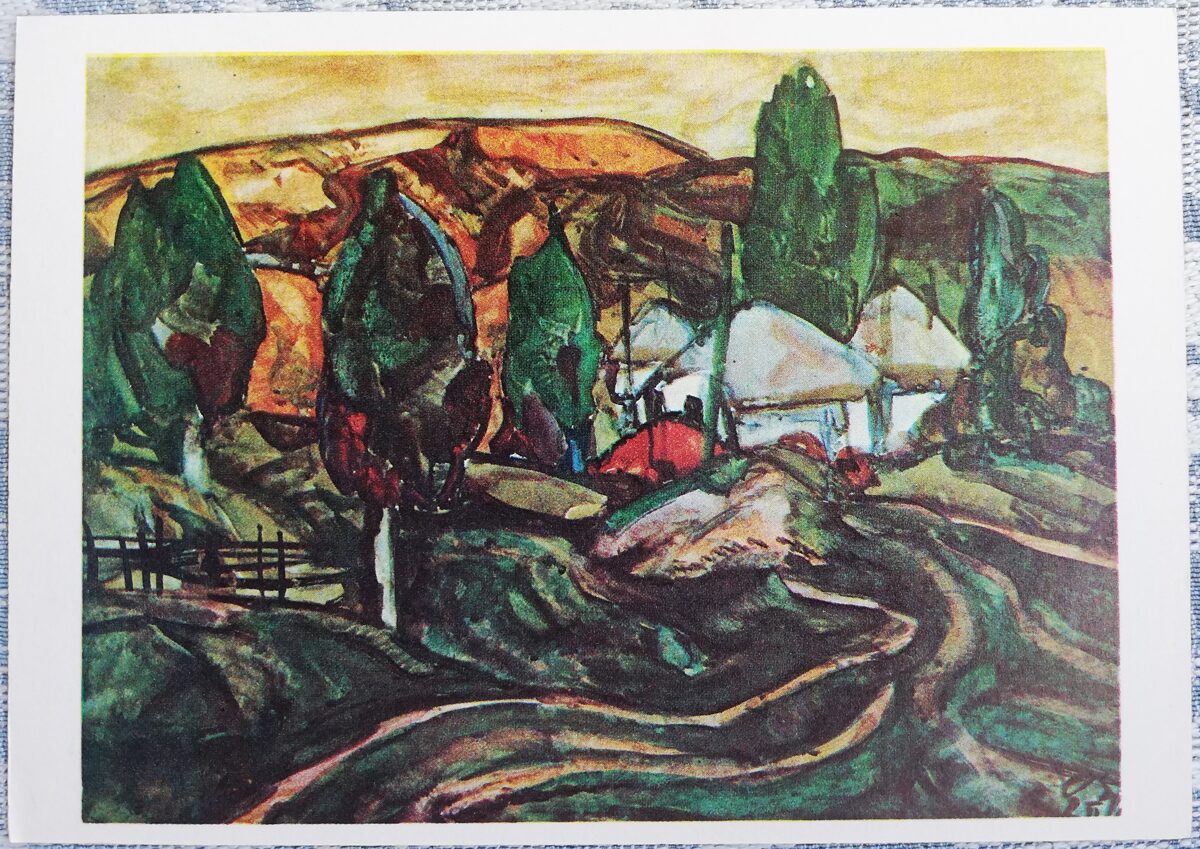 Сергей Лунев 1975 «Вечер в бригаде» 15x10,5 см художественная открытка СССР  