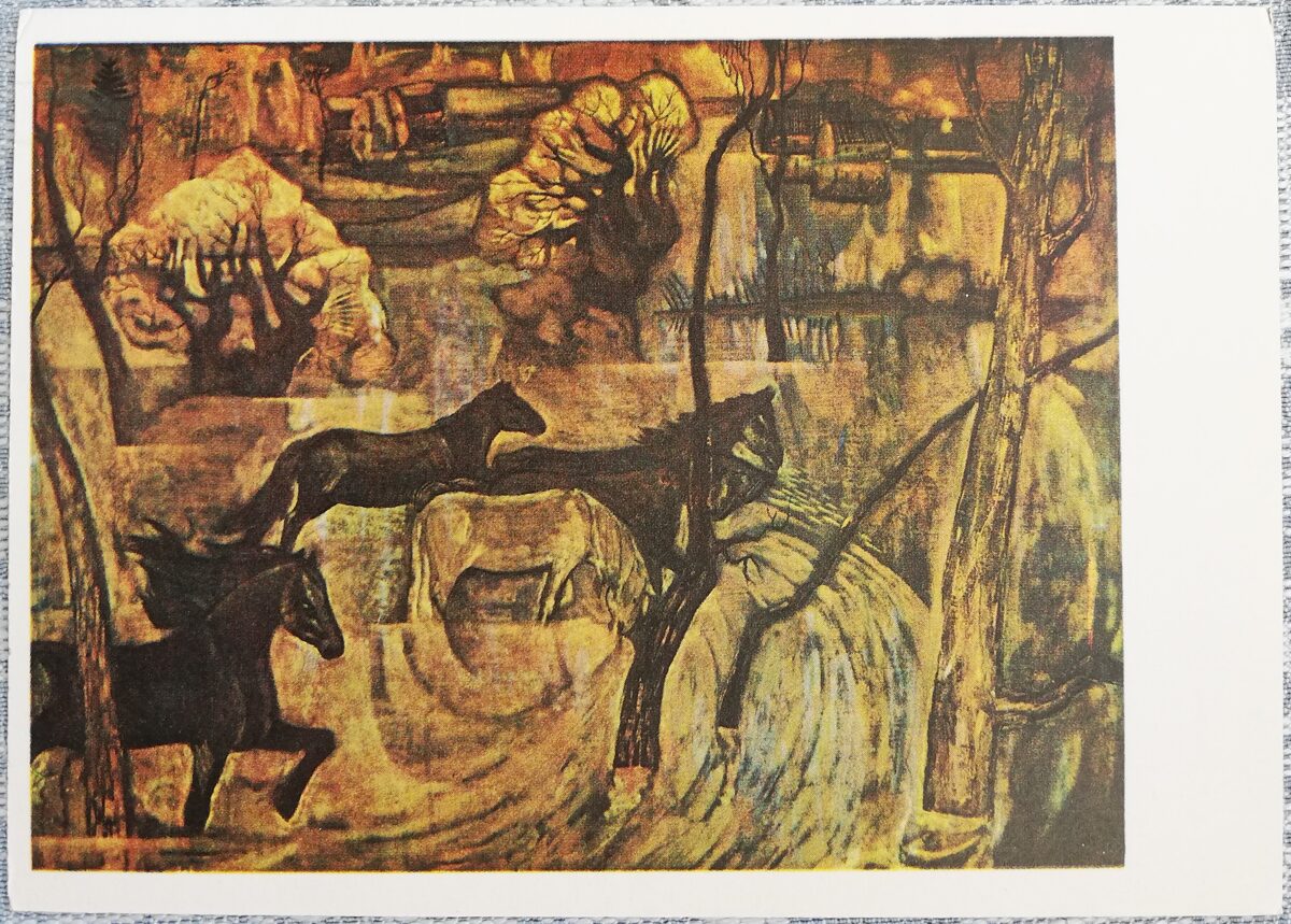 Aleksandrs Petuhovs 1975 "Plūdi" 15x10,5 cm PSRS mākslas pastkarte  