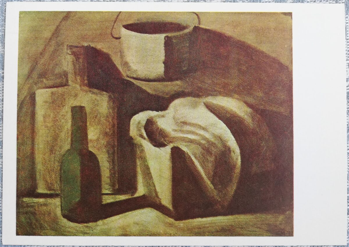 Boriss Markevičs 1975 "Klusā daba ar pudelēm" 15x10,5 cm PSRS mākslas pastkarte  