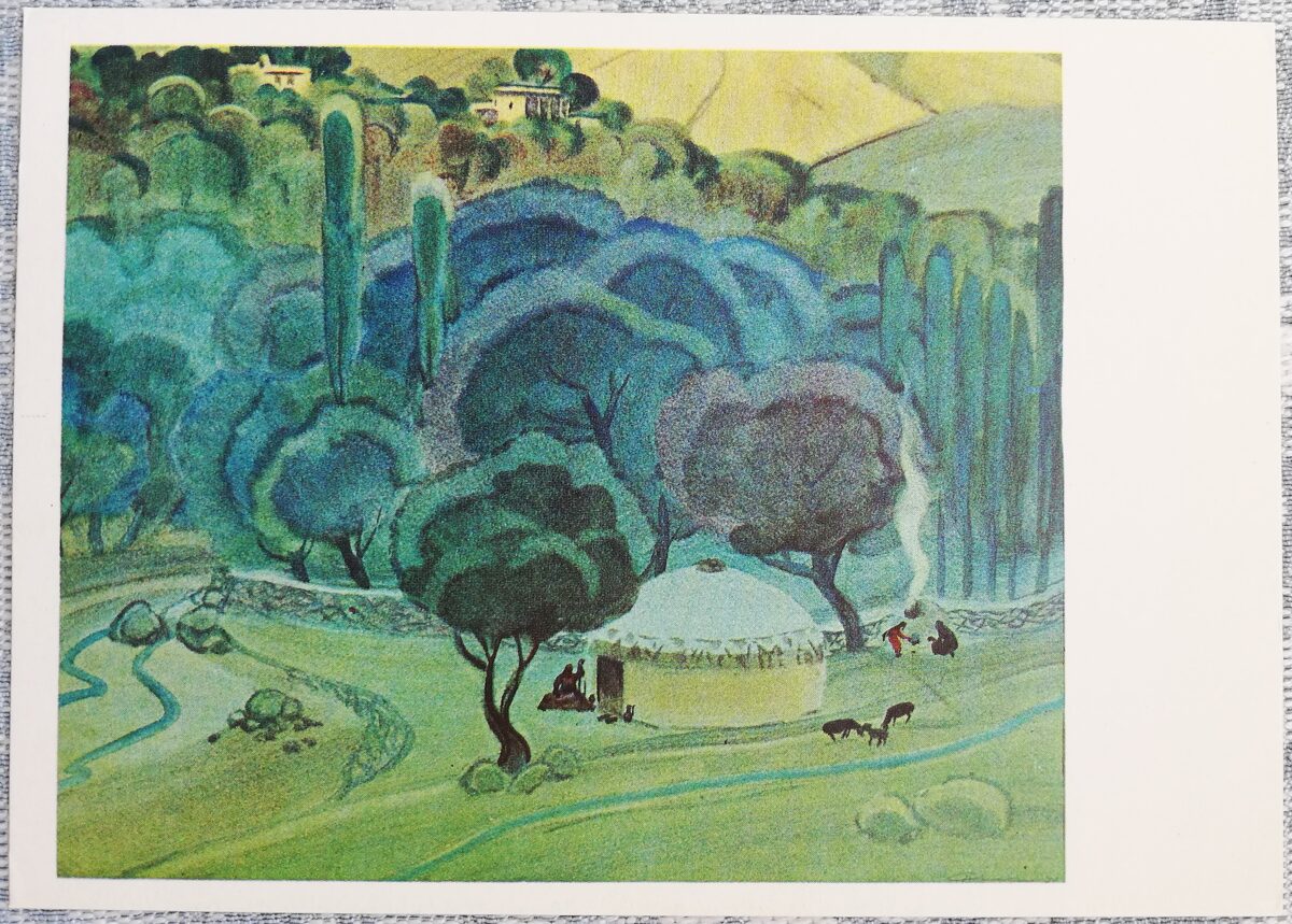 Georgy Chiganov 1975 "Yurt in Baysun" 15x10.5 cm USSR art postcard  