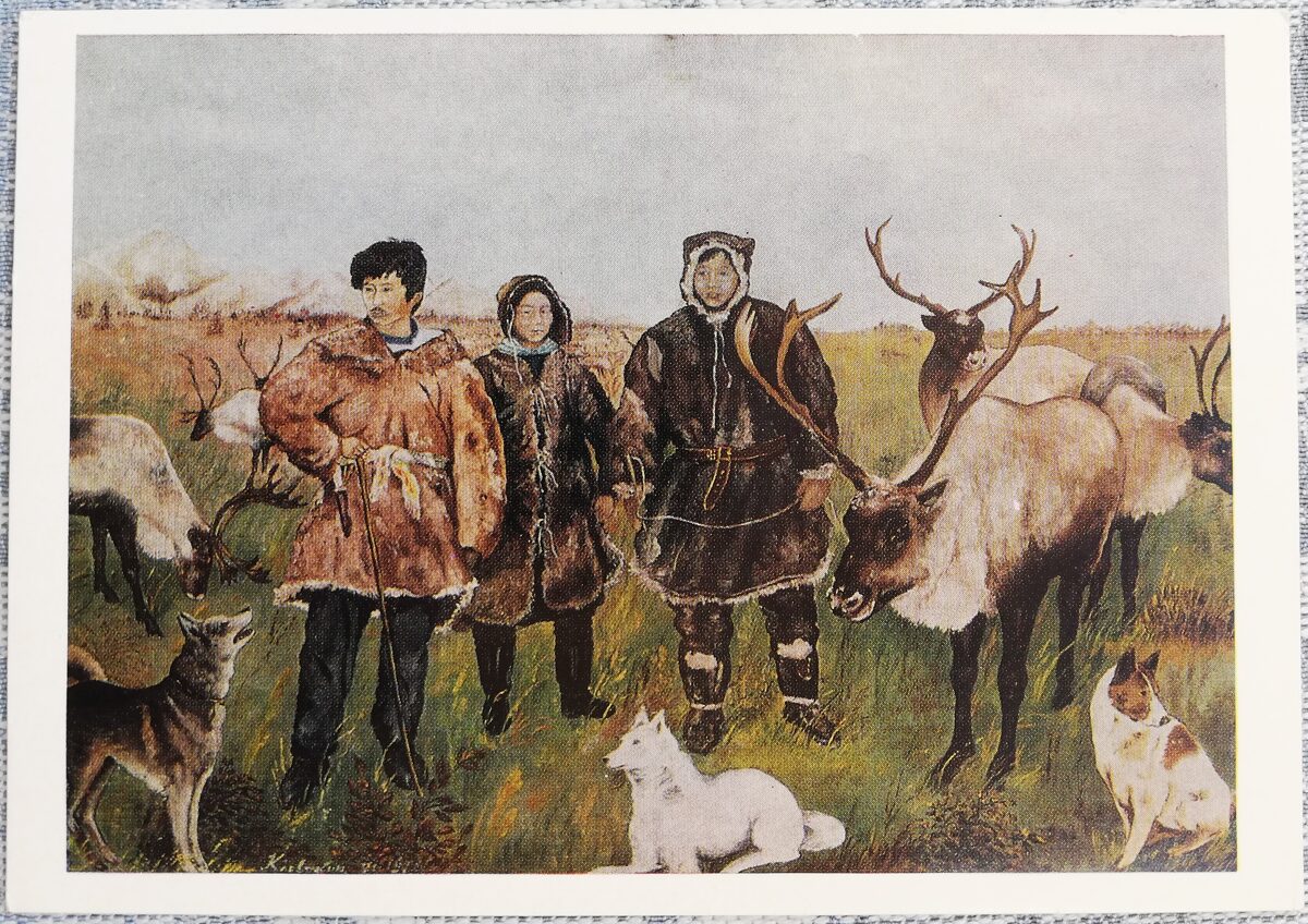 Aleksandrs Kļevakins 1976 "Ziemeļbriežu audzētāju tikšanās" 15x10,5 cm PSRS mākslas pastkarte  