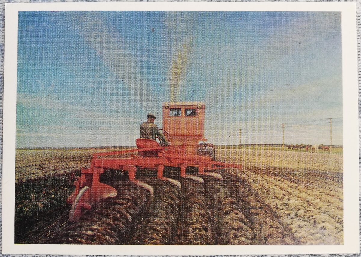 Meļņikovs V. D. 1976 "Uz aramzemes" 15x10,5 cm mākslas pastkarte PSRS  