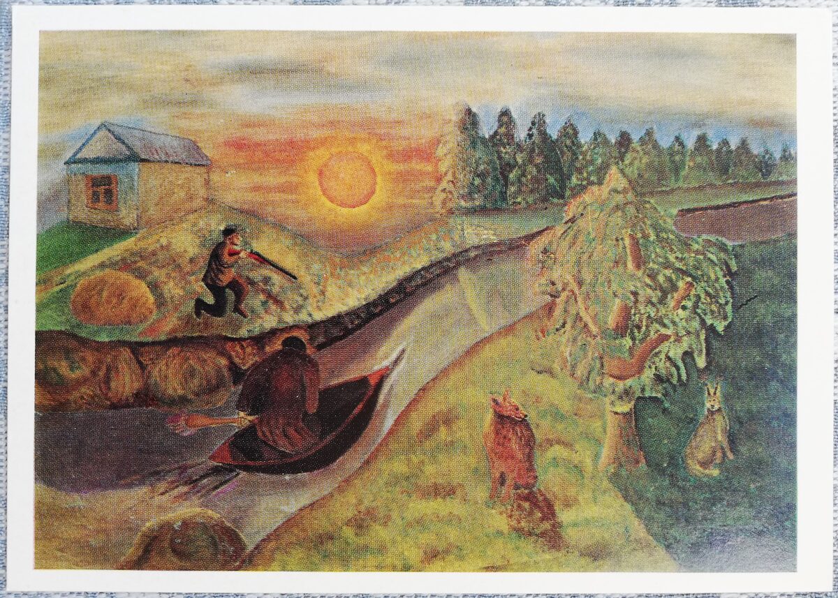Akimovs V. P. 1976 PSRS mākslas pastkarte "Zvejnieki" 15x10,5 cm  