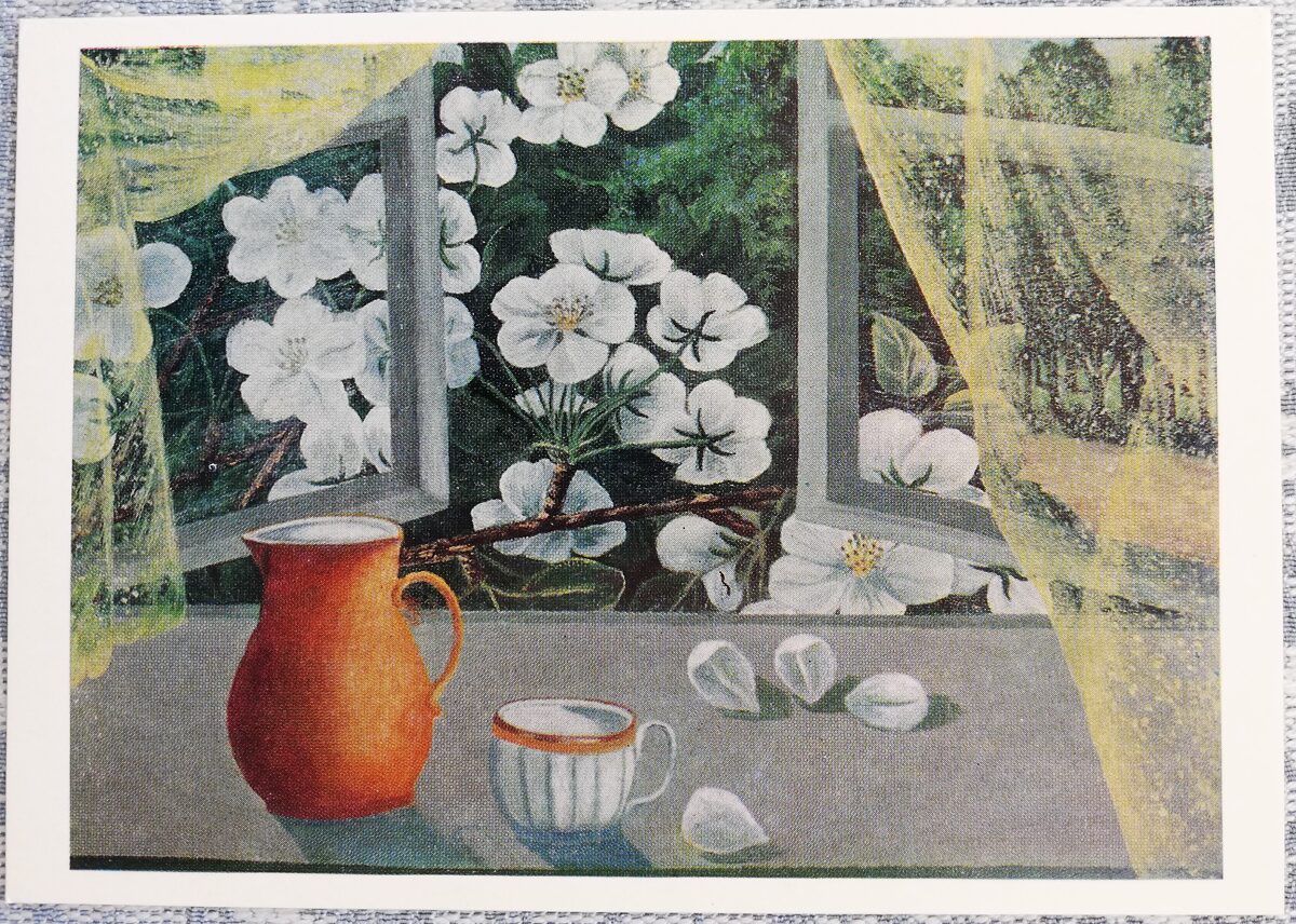 Ольга Леонова 1976 «Груша цветёт» 15x10,5 см художественная открытка СССР  