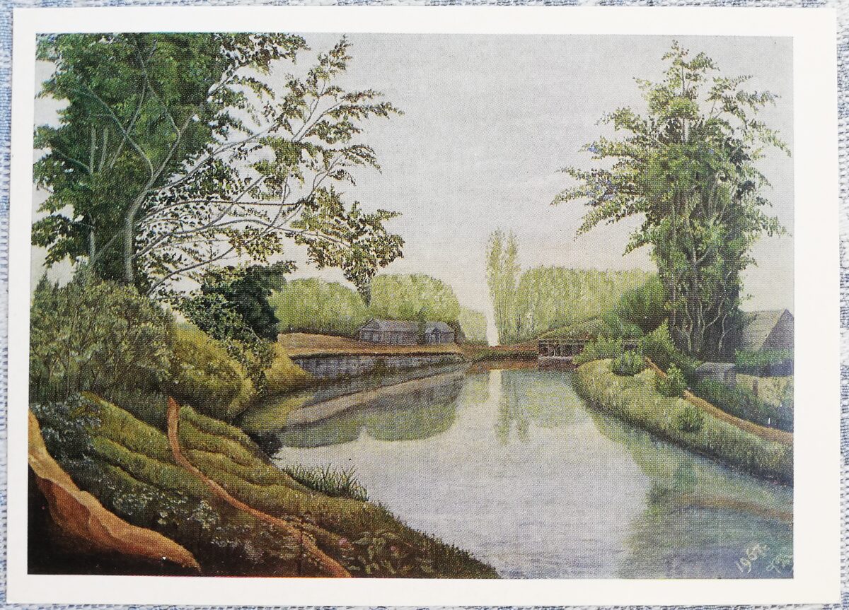 Dudo F. E. 1976 "Svisloch" 15x10.5 cm art postcard USSR  