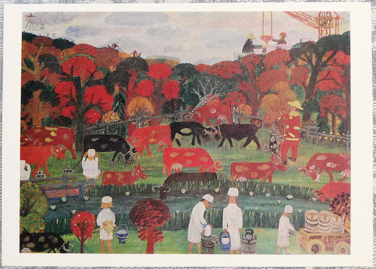 Monika Biciuniene 1976 Dzīvnieku ferma 15x10,5 cm PSRS mākslas pastkarte  