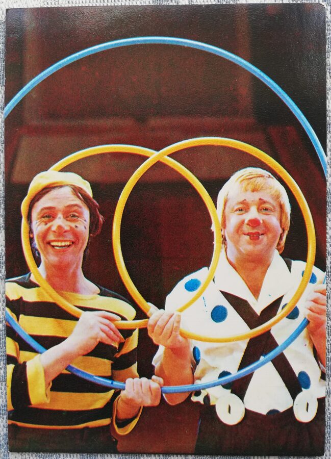 Circus 1979 Clowns Gennady Rotman and Gennady Makovsky 10.5x15 cm USSR postcard  