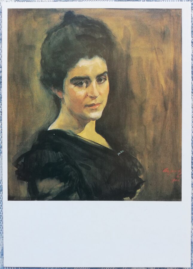 Valentin Serov 1990 Portrait of Sophia Mikhailovna Lukomskaya 10.5x15 cm USSR postcard  