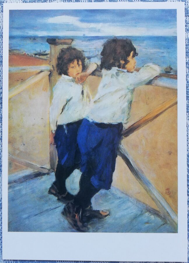 Valentin Serov 1990 Children 10.5x15 cm USSR postcard 