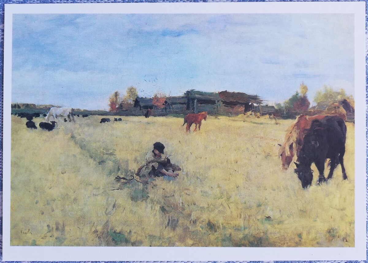 Valentin Serov 1990 October. Domotkanovo. 15x10.5 cm USSR postcard  