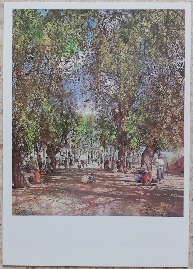 Īzaks Brodskis 1987 Parka aleja 10,5x15 cm PSRS mākslas pastkarte  