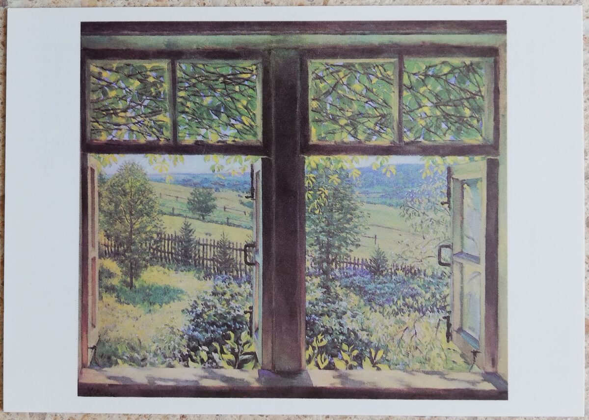 Konstantīns Juons 1987 Atvērts logs 15x10,5 cm PSRS mākslas pastkarte  