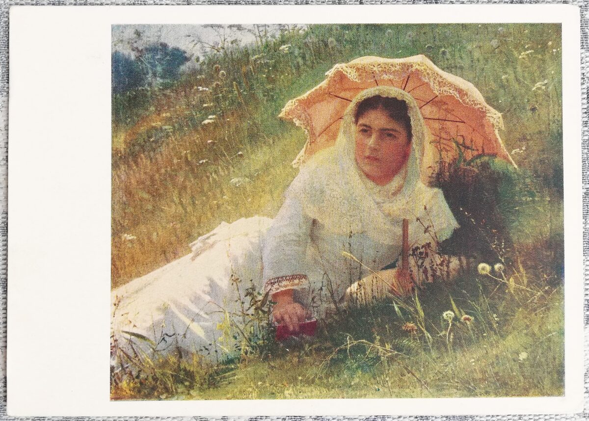 Ivan Kramskoy 1960 Woman under an umbrella 15x10.5 cm USSR art postcard  