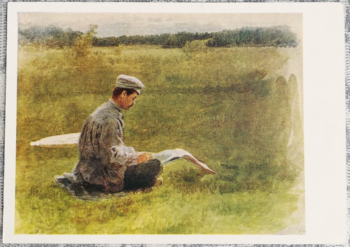 Ivan Kramskoy 1964 Artist N. A. Yaroshenko in nature 15x10.5 cm USSR art postcard  