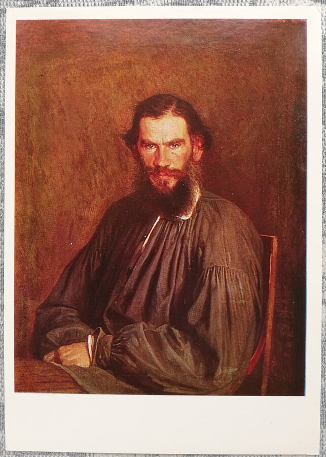 Ivan Kramskoy 1983 Portrait of Leo Tolstoy 10.5x15 cm USSR art postcard  