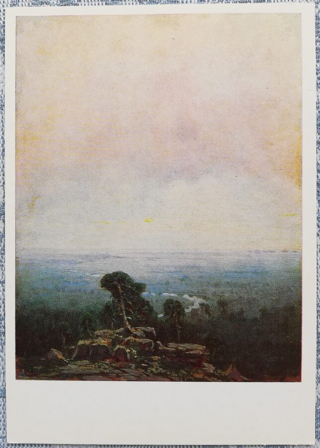 Arhips Kuindži 1984 Ziemeļi 10,5x15 cm PSRS pastkarte   