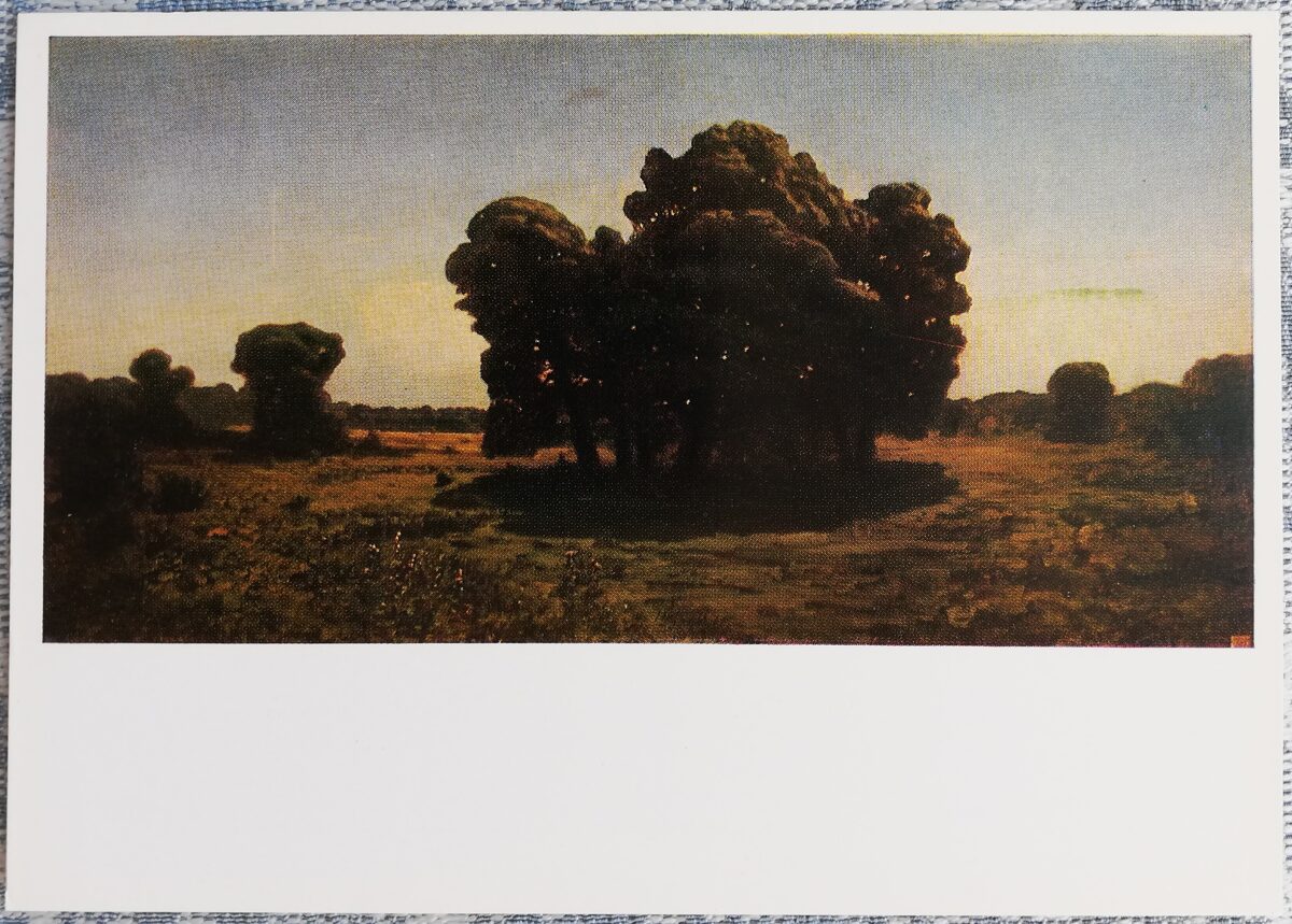 Arhips Kuindži 1975 Ozoli 15x10,5 cm PSRS pastkarte  