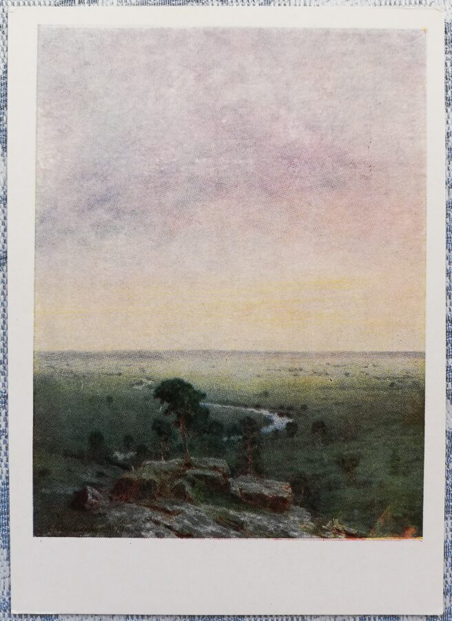 Arhips Kuindži 1961 Ziemeļi 10,5x15 cm PSRS pastkarte    