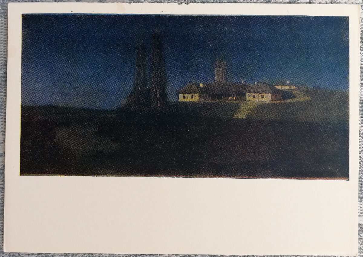 Arhips Kuindži 1961 Ukrainas nakts 15x10,5 cm PSRS pastkarte  