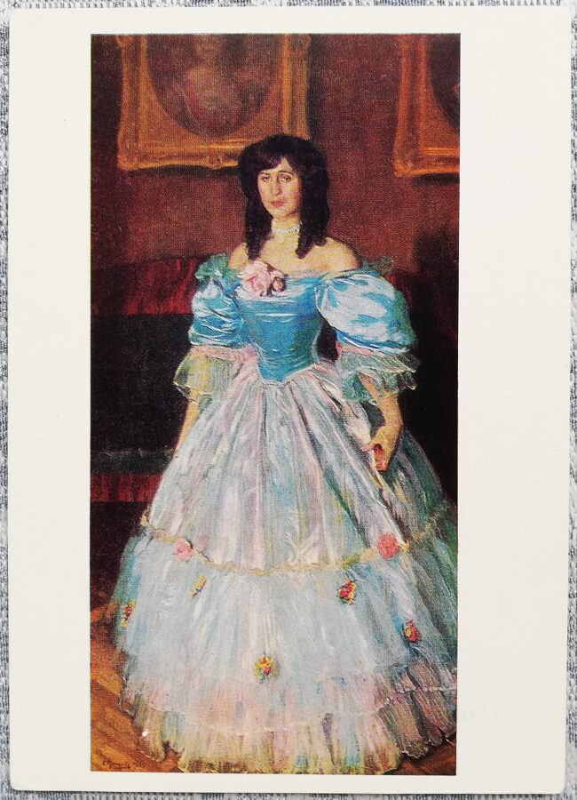 Boris Kustodiev 1982 Lady in blue 10.5x15 cm USSR postcard  
